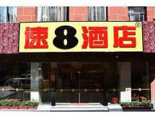 Super 8 Xiamen Siming South Road Otel Dış mekan fotoğraf